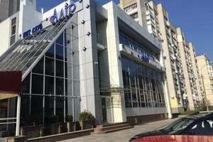 Отель Алир