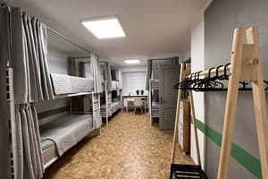 Хостел  GREEN HOUSE. Место в общем 6-местном номере К 1 (1/2/3/4/5/6) 4